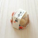 신한은행 (구)봉천서 지점 | [공지] 시즌8 인기 ..까까`~~개별 고르셔서..박스포장 해드릴께요~~