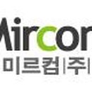미르금속 티스토리