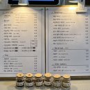 세븐일레븐 대구칠곡운암점 | 대구 칠곡 운암역 근처 대형 카페 :: 레이지모닝