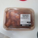 3900원의 행복 이미지