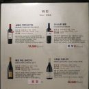 강남 고기집 100년을 단골할집! 마장동박현규