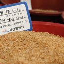 초량상회 네이버블로그