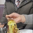 청담반점 이미지