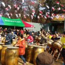 산사랑물사랑 이미지