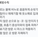 추세로병원 이미지