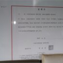 여술2길 이미지