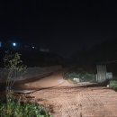 영광에덴농장 이미지