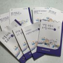 필기획 이미지