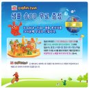 술술타임