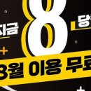 스포짐(SPOGYM) 이미지