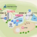 운악레저타운 이미지