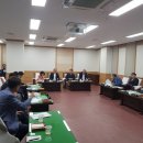 (주)그린환경건설 이미지
