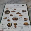 [ 동성로 태국음식 ] 타키 THAKI / 뿌팟퐁커리 팟타이