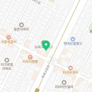 서울완치과의원 이미지