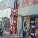 골목달 이미지