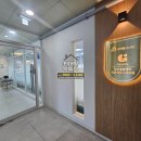 다산김소아청소년과의원 이미지