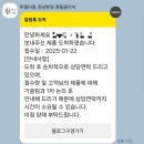 신반포로 320 이미지