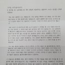 수궁동주민센터(1) 이미지