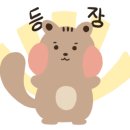 밀토랑바지락칼국수 - 광주시 경충대로 1286 | 밀토랑바지락칼국수