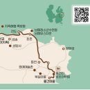 삼동면 전도3 이미지