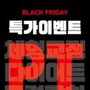 운동창고 PT- 면목점 이미지