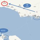 바닷가에산장