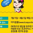 자연드림 이미지