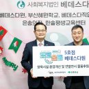 캠코시설관리