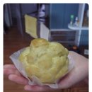 파리바게뜨(일산탄현점) 네이버블로그