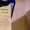 (주)두성 이미지