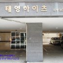 화정천동로3 이미지