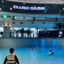 클럽디오아시스(CLUBD OASIS)스파&워터파크 이미지