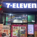 세븐일레븐대전롯데본점 | [대전맛집] 세븐일레븐 뉴웨이브 롯데점 몽심 팝업 방문 후기, 편의점 디저트, 몽심, 휘낭시에