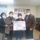 동산초교 이미지