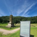 황토기와집펜션 이미지