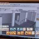 공간건축사사무소 이미지