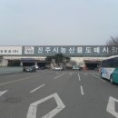남강MTB 이미지