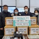 자연사랑어린이집 이미지