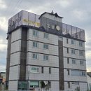 타임온천호텔 | 아산 터미널 근처 숙소 타임온천호텔 아산 호텔