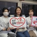 좋은삼정병원