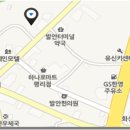 한국소자복지회경로식당 Daum카페