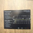 평택스테이관광호텔 이미지