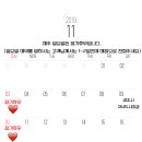 뉴아즈헤어 이미지