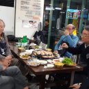 세화바둑살롱
