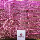 부원목장 이미지