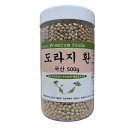 **환 - 금산군 금산읍 | **환