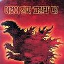 (주)평성 이미지