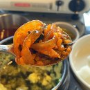 국민낙곱새 서대전점 이미지