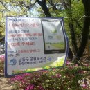 간석3동-22 이미지