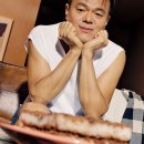 윤이네미장원 | 옛날에 신기하게도 집으로 돌아오는 길을 찾은 토끼가 있었답니다